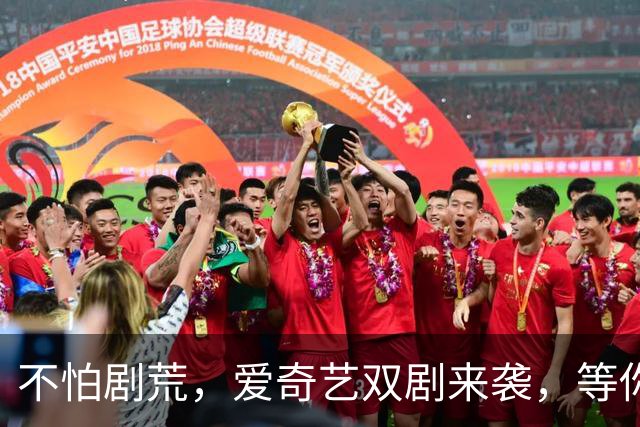 不怕剧荒，爱奇艺双剧来袭，等你追！